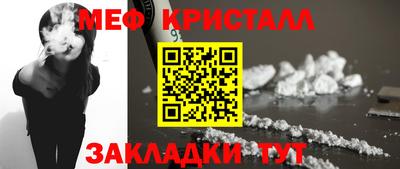 мдпв Свободный