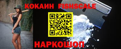 мдпв Свободный