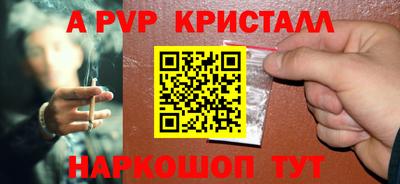 мдпв Свободный