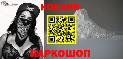 мдпв Свободный