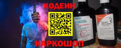 мдпв Свободный