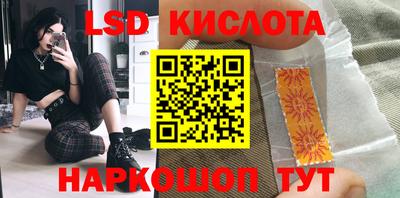 мдпв Свободный