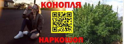 MESCALINE Северобайкальск