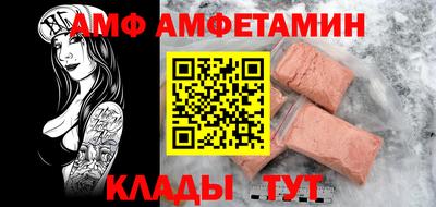 мдпв Свободный