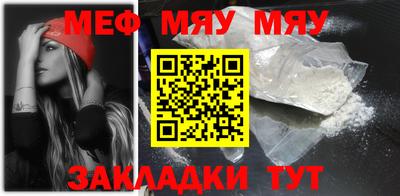 мдпв Свободный
