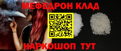 мдпв Свободный